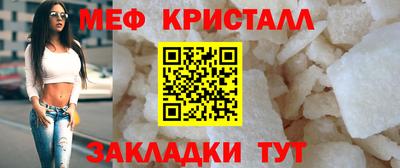 круглые Краснодар