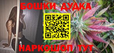круглые Краснодар