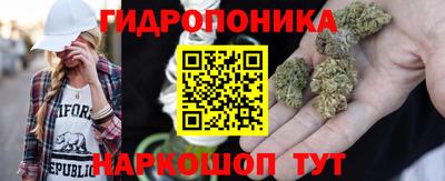 круглые Краснодар