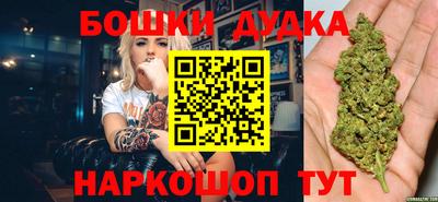 круглые Краснодар