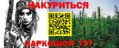 круглые Краснодар