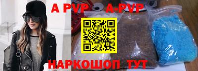 круглые Краснодар