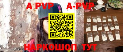 круглые Краснодар