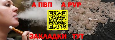 MESCALINE Краснокаменск