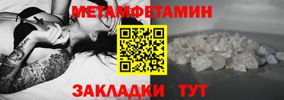 круглые Краснодар