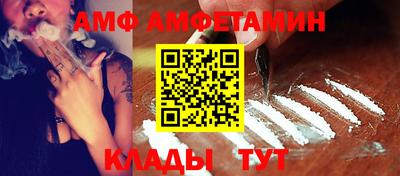 MESCALINE Краснокаменск