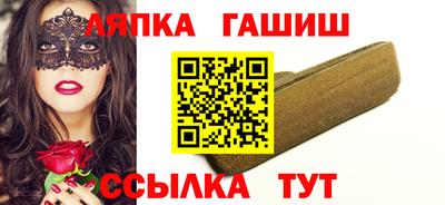 круглые Краснодар