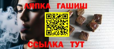 круглые Краснодар