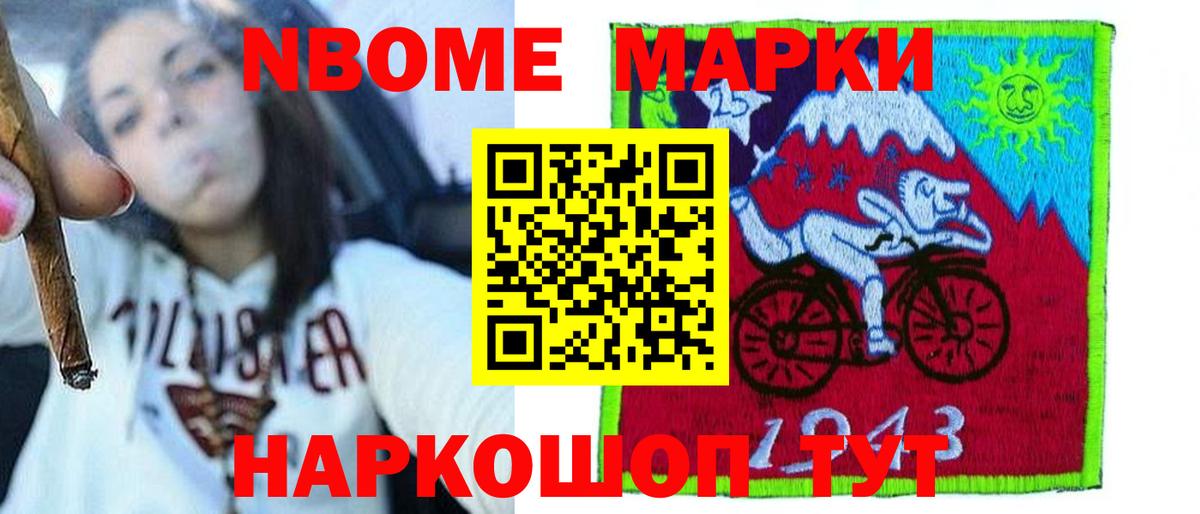 ЛСД экстази ecstasy  Вход с VPN  Киселёвск  Лсд 25 экстази кислота 